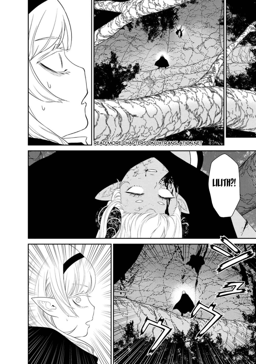 Page 5 Chapter 40.1 Maou Gun Saikyou no Majutsushi wa Ningen datta