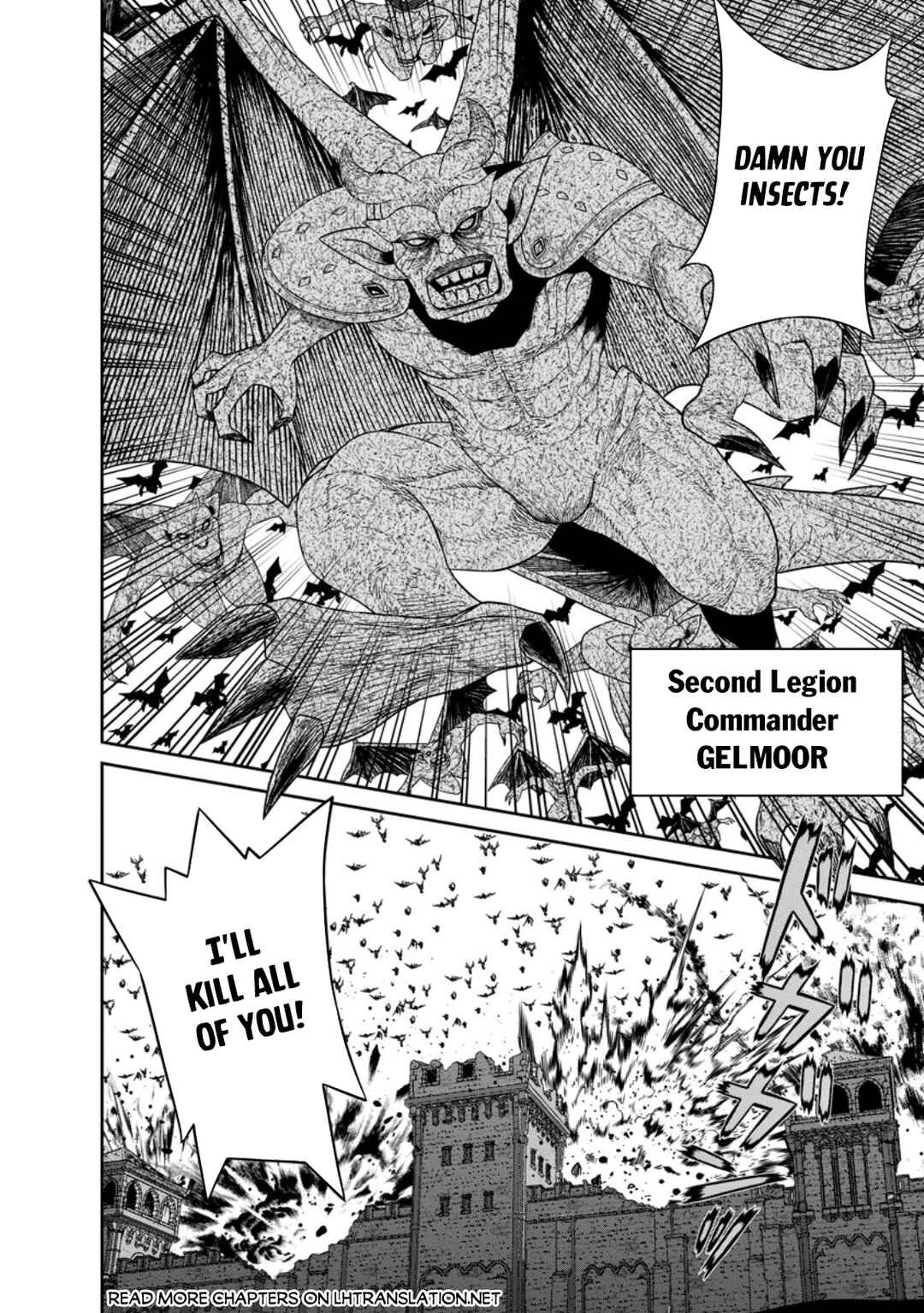 Page 11 Chapter 42.1 Maou Gun Saikyou no Majutsushi wa Ningen datta