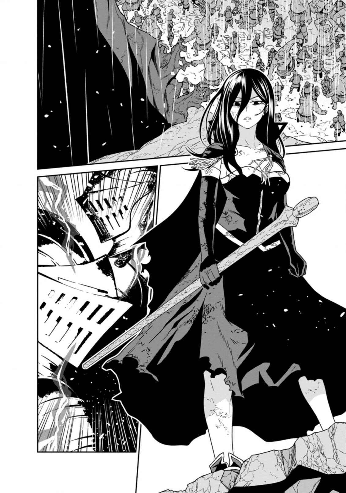 Page 2 Chapter 17.4 Maou Gun Saikyou no Majutsushi wa Ningen datta