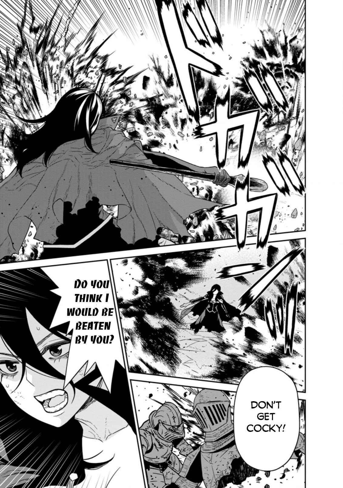 Page 5 Chapter 17.4 Maou Gun Saikyou no Majutsushi wa Ningen datta