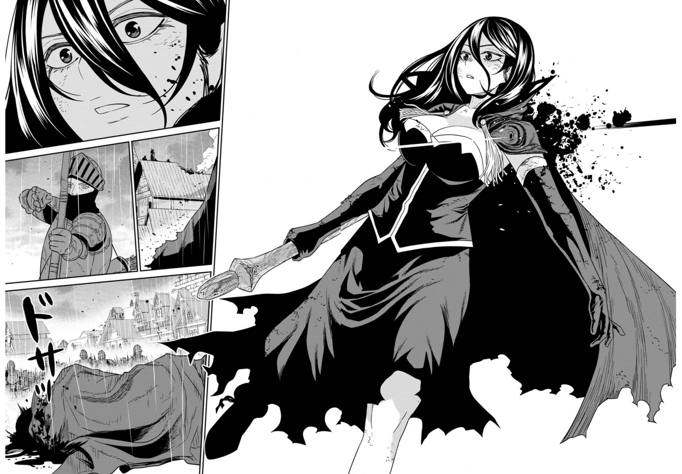 Page 6 Chapter 17.4 Maou Gun Saikyou no Majutsushi wa Ningen datta