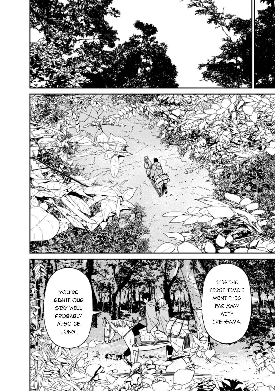 Page 7 Chapter 14 Maou Gun Saikyou no Majutsushi wa Ningen datta