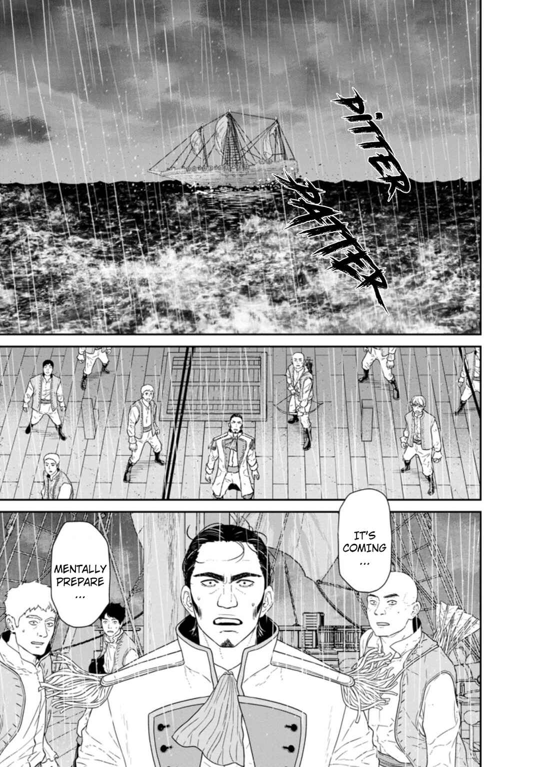 Page 1 Chapter 25 Maou Gun Saikyou no Majutsushi wa Ningen datta