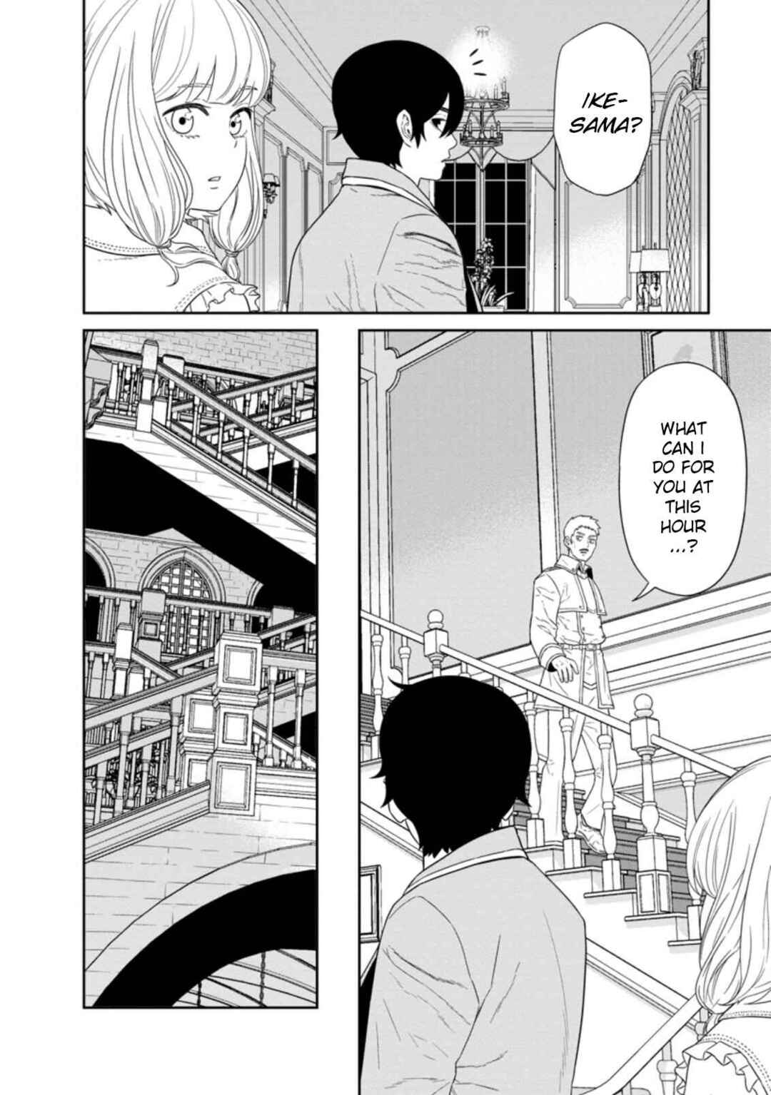 Page 28 Chapter 25 Maou Gun Saikyou no Majutsushi wa Ningen datta