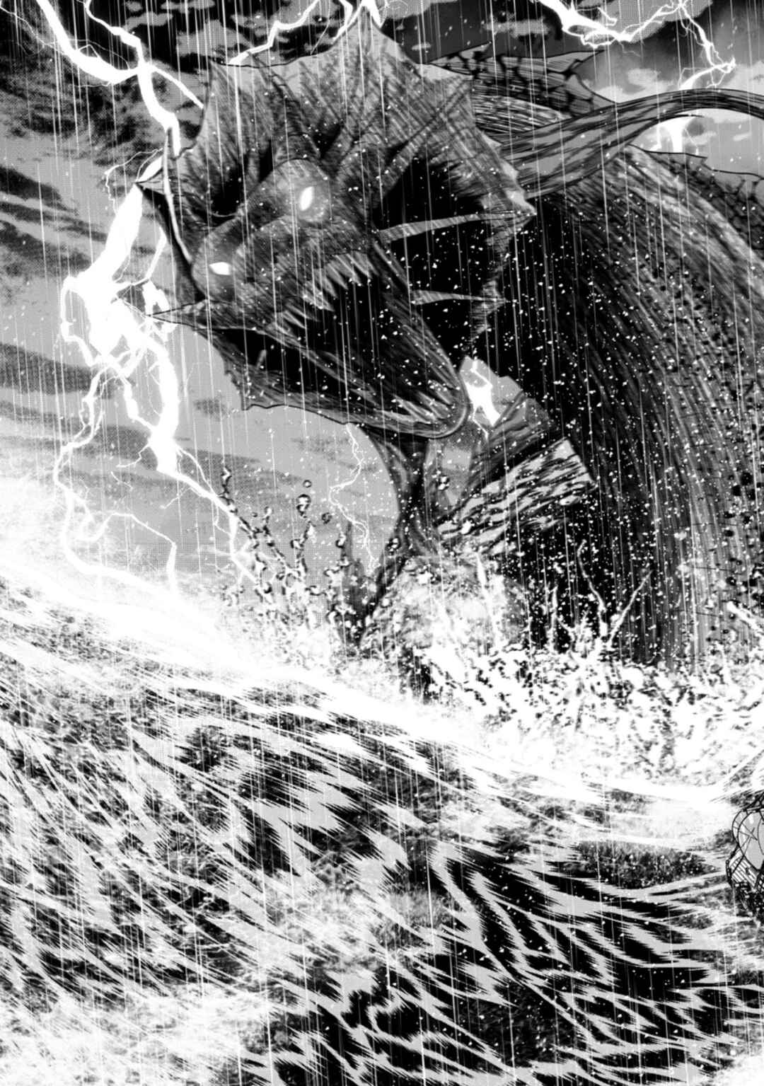 Page 3 Chapter 25 Maou Gun Saikyou no Majutsushi wa Ningen datta