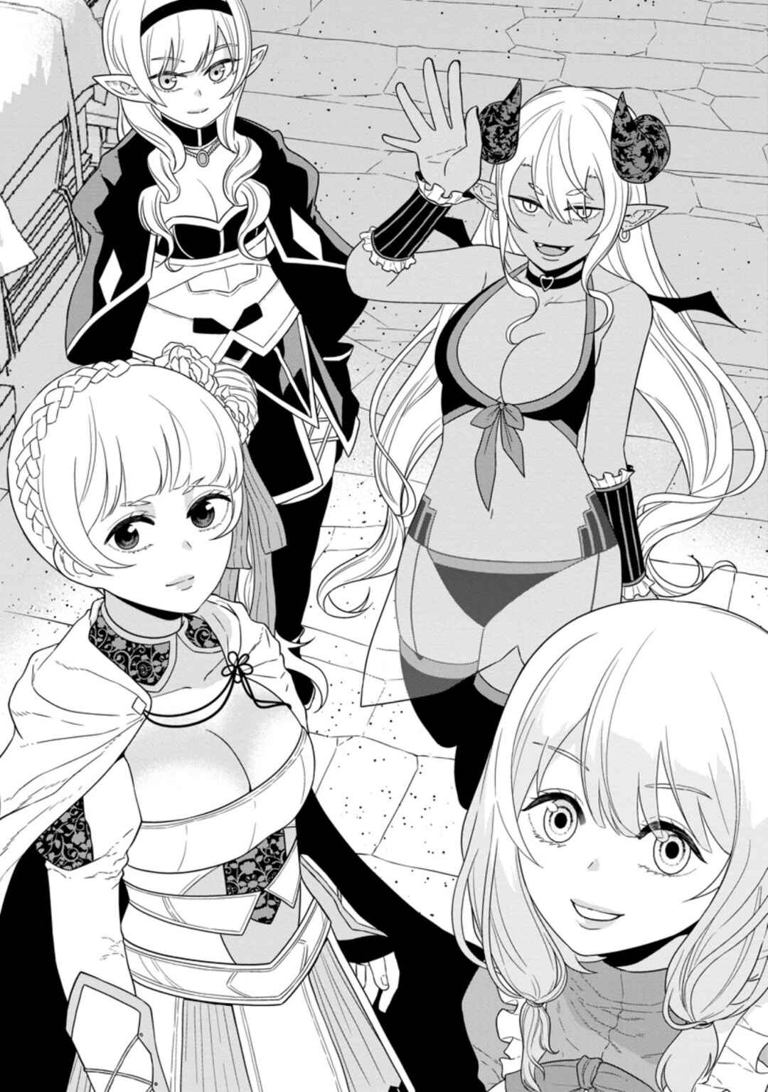 Page 4 Chapter 25 Maou Gun Saikyou no Majutsushi wa Ningen datta