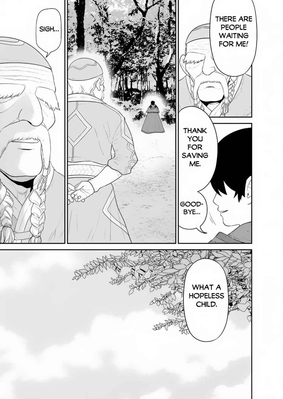 Page 3 Chapter 45.2 Maou Gun Saikyou no Majutsushi wa Ningen datta