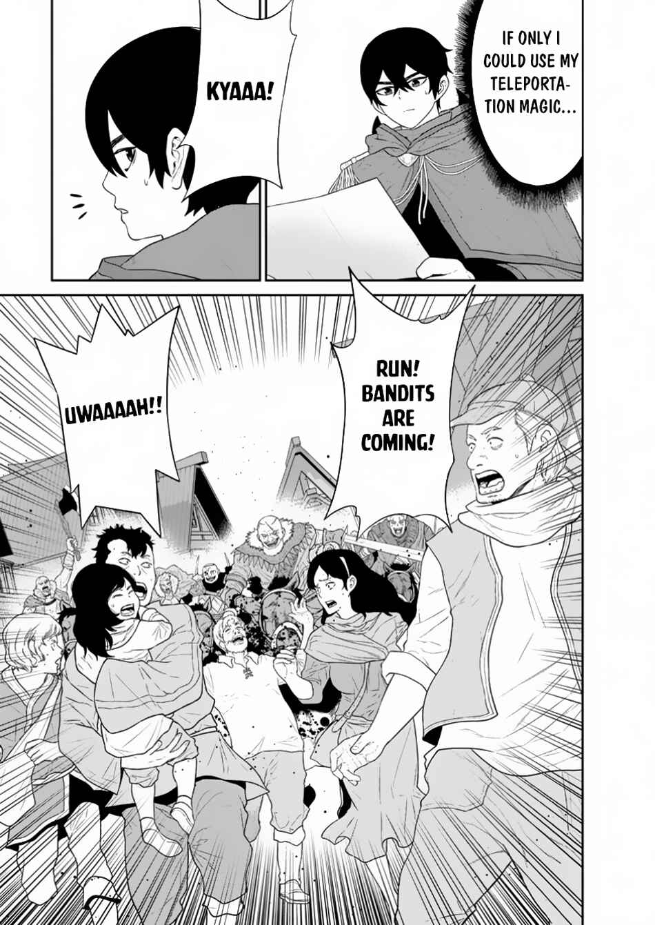Page 5 Chapter 45.2 Maou Gun Saikyou no Majutsushi wa Ningen datta