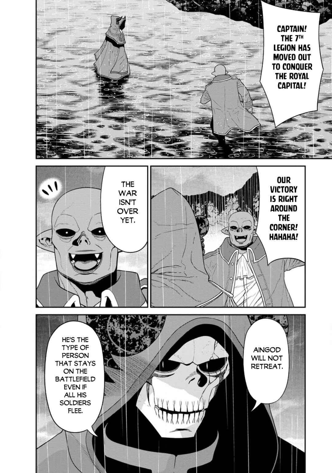 Page 17 Chapter 35 Maou Gun Saikyou no Majutsushi wa Ningen datta