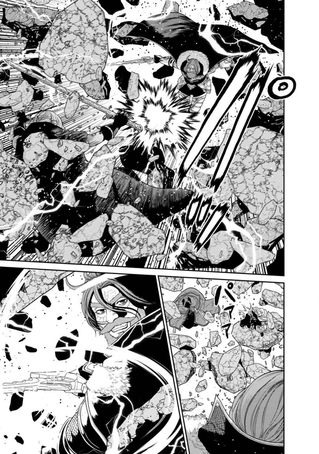 Page 27 Chapter 35 Maou Gun Saikyou no Majutsushi wa Ningen datta