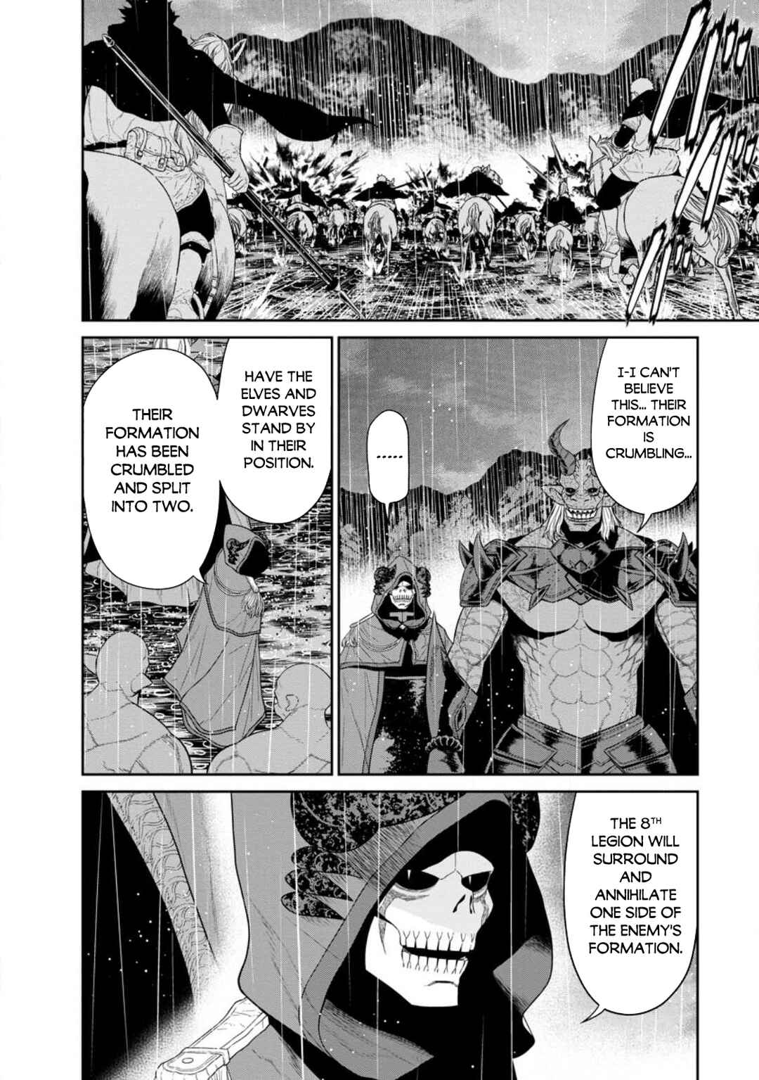 Page 8 Chapter 35 Maou Gun Saikyou no Majutsushi wa Ningen datta