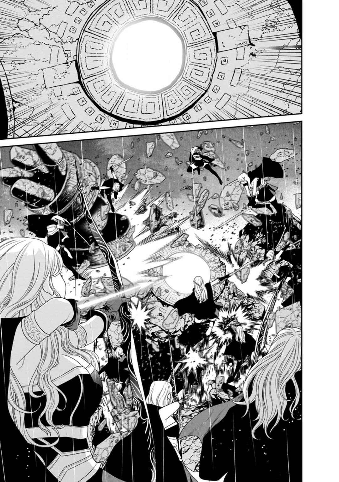 Page 9 Chapter 35 Maou Gun Saikyou no Majutsushi wa Ningen datta