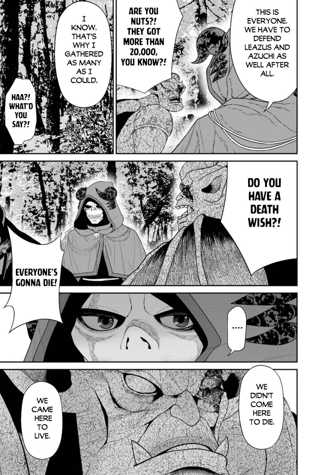 Page 12 Chapter 42.2 Maou Gun Saikyou no Majutsushi wa Ningen datta