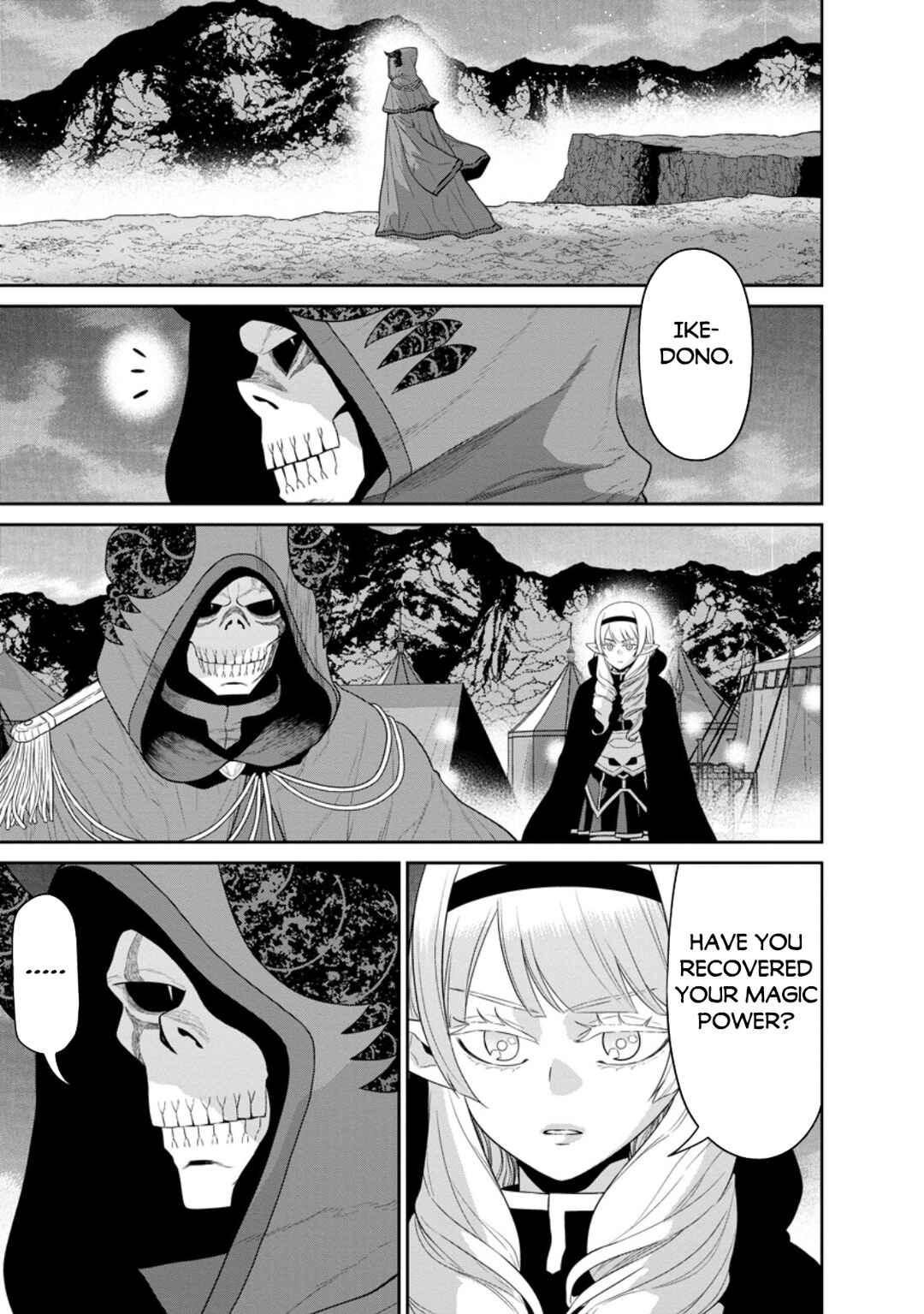 Page 5 Chapter 42.2 Maou Gun Saikyou no Majutsushi wa Ningen datta