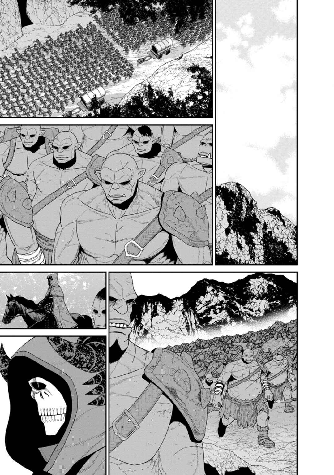 Page 7 Chapter 42.2 Maou Gun Saikyou no Majutsushi wa Ningen datta