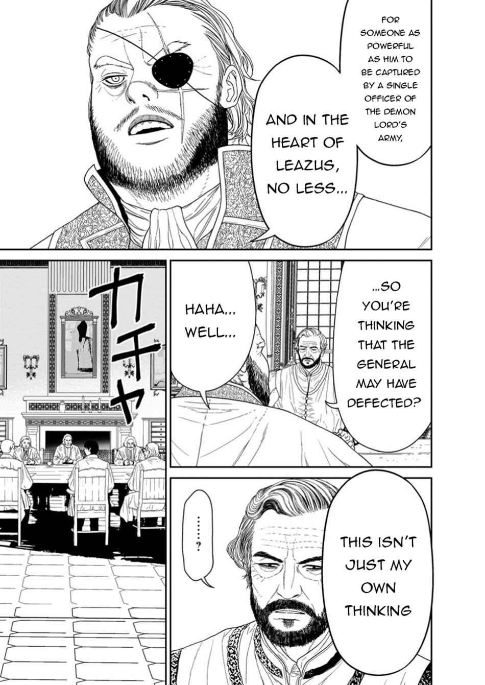 Page 12 Chapter 50.1 Maou Gun Saikyou no Majutsushi wa Ningen datta