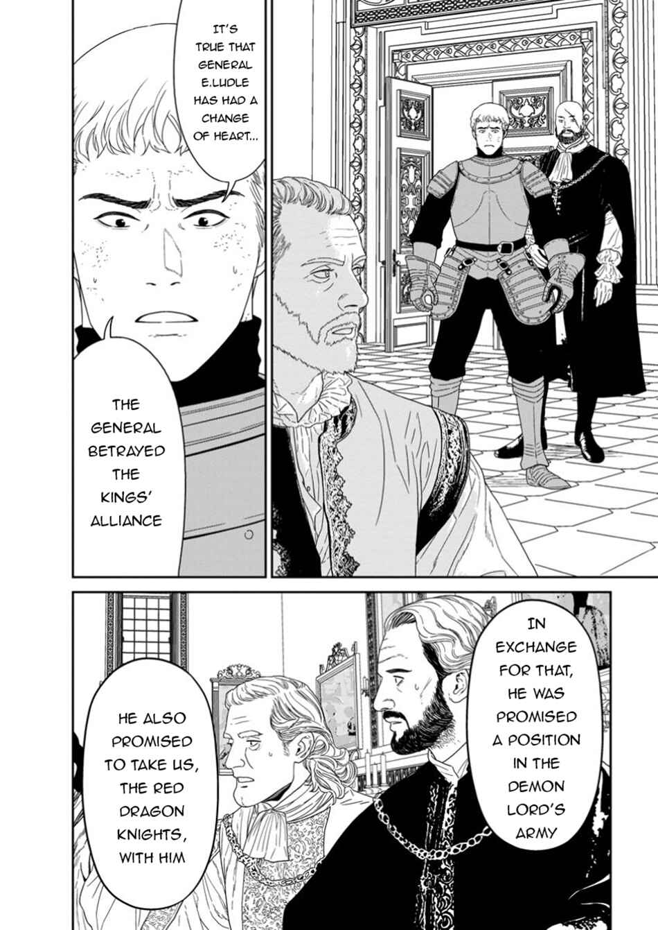 Page 13 Chapter 50.1 Maou Gun Saikyou no Majutsushi wa Ningen datta