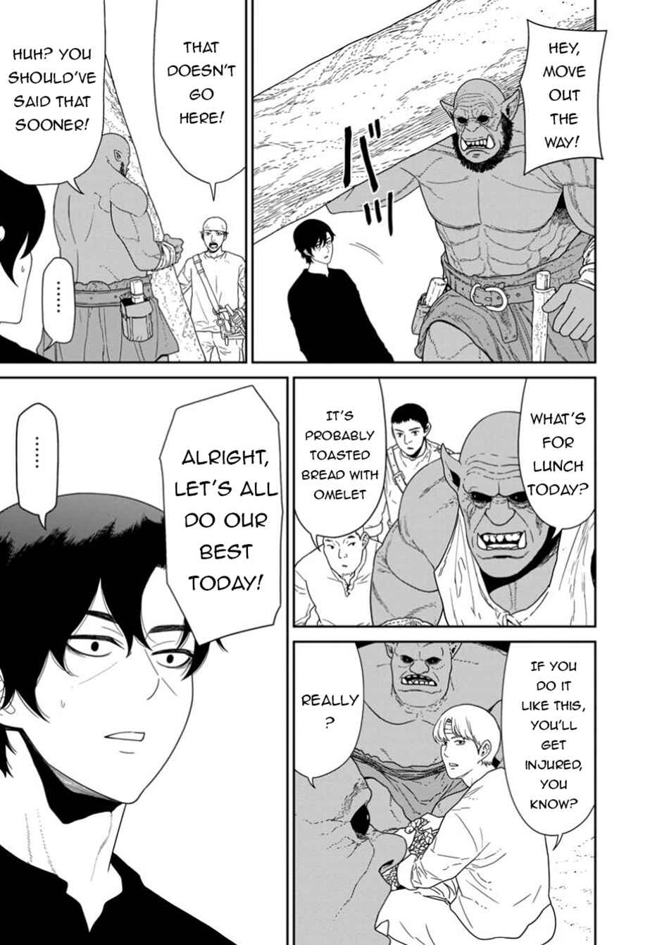 Page 4 Chapter 50.1 Maou Gun Saikyou no Majutsushi wa Ningen datta