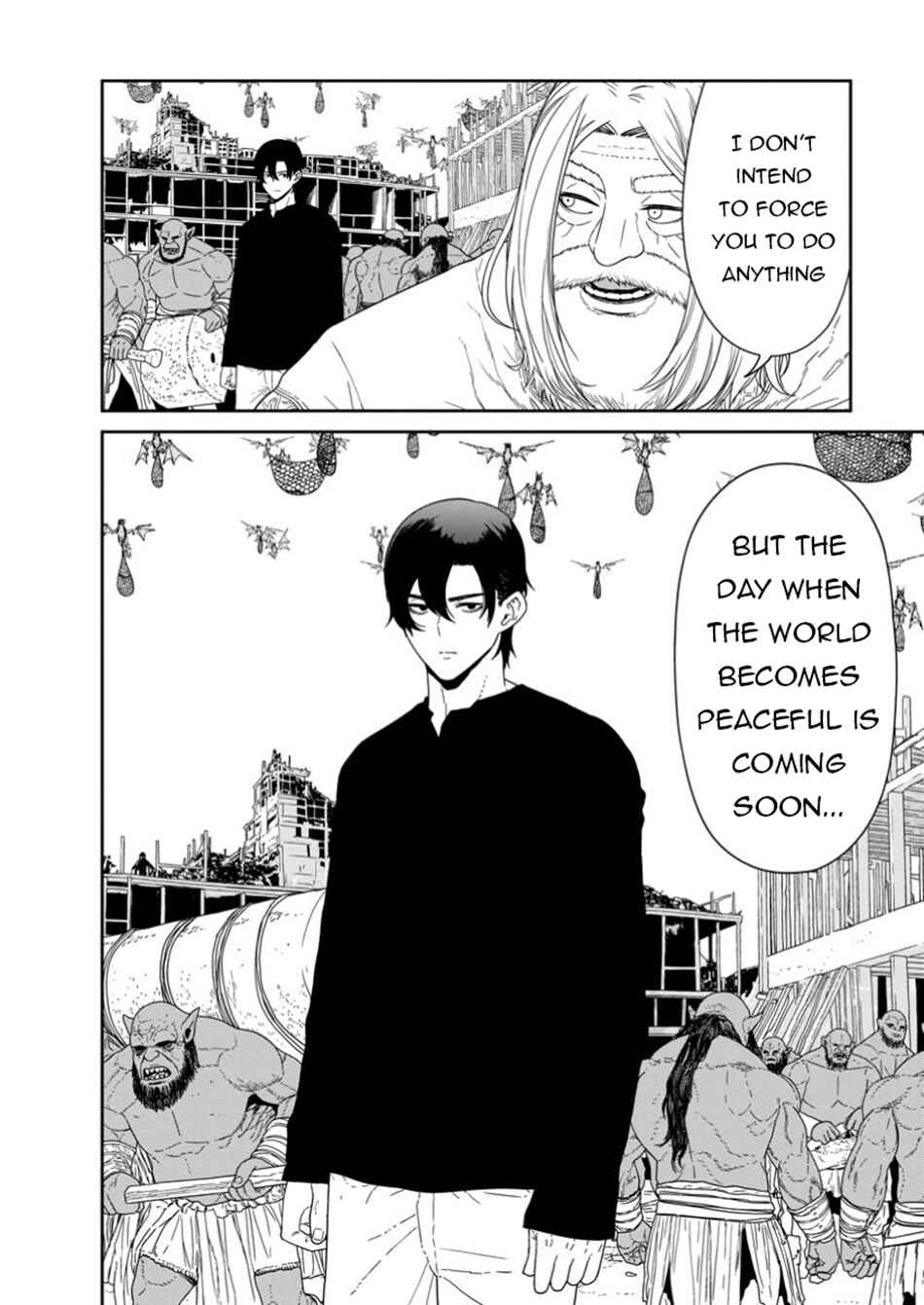 Page 7 Chapter 50.1 Maou Gun Saikyou no Majutsushi wa Ningen datta