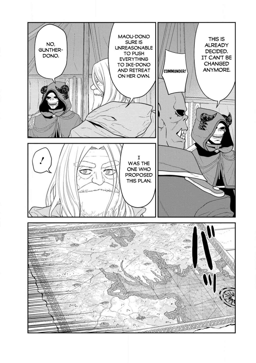 Page 11 Chapter 32.1 Maou Gun Saikyou no Majutsushi wa Ningen datta