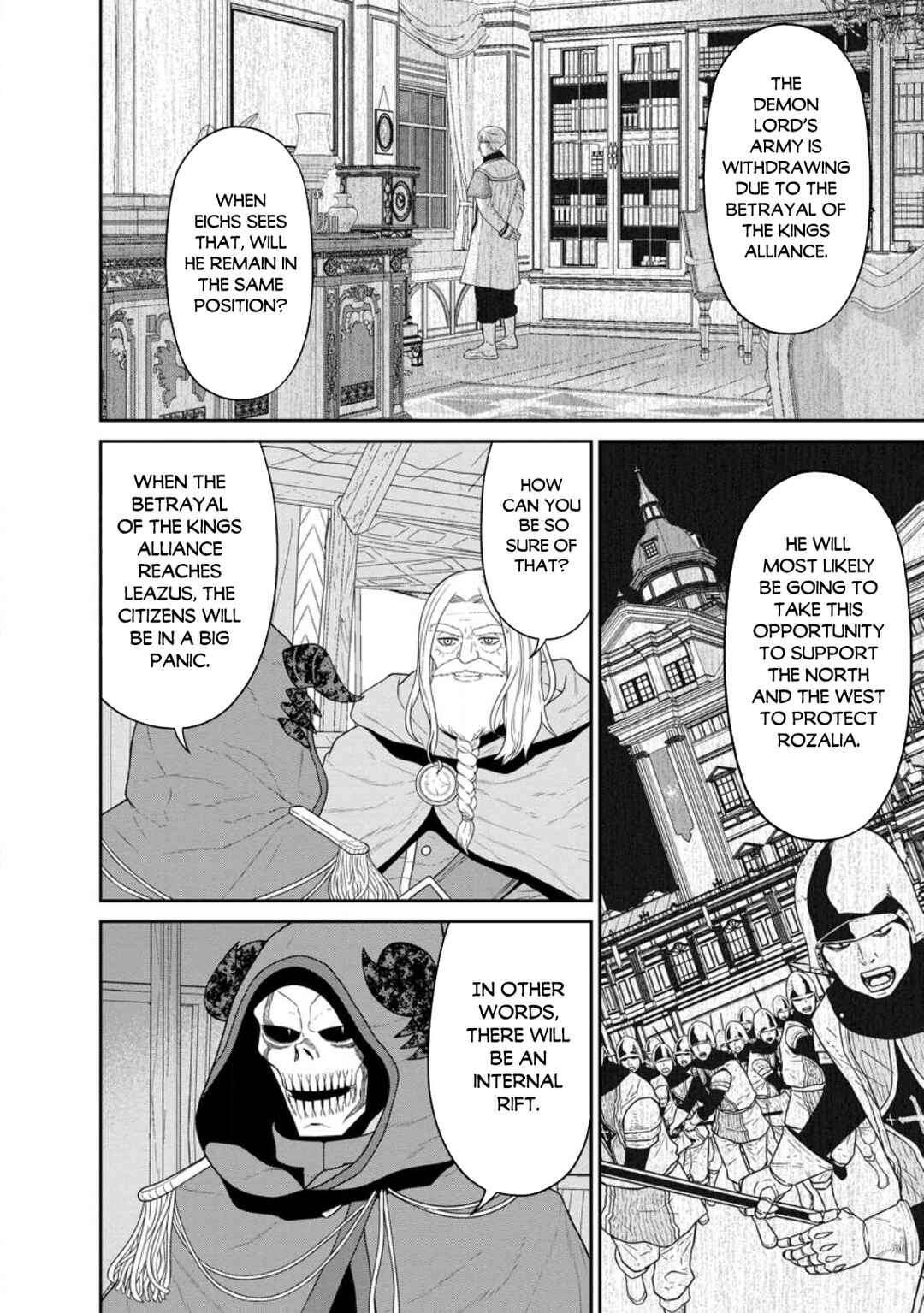 Page 15 Chapter 32.1 Maou Gun Saikyou no Majutsushi wa Ningen datta