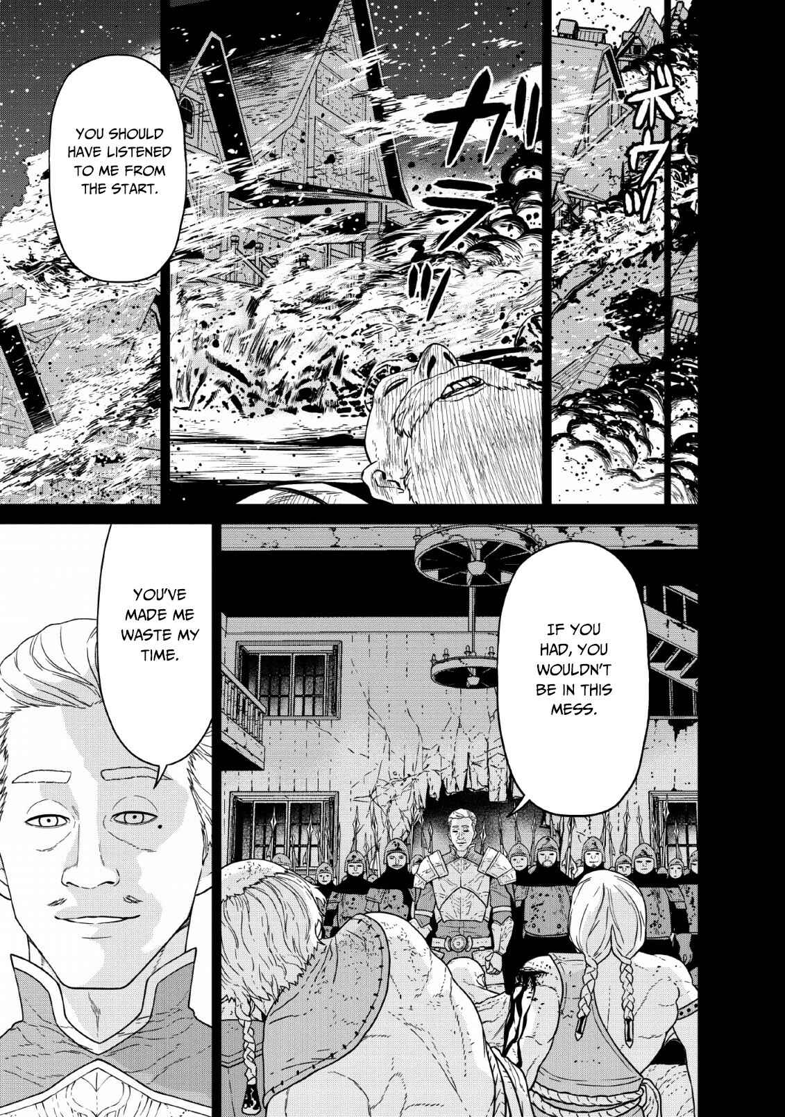 Page 13 Chapter 11 Maou Gun Saikyou no Majutsushi wa Ningen datta