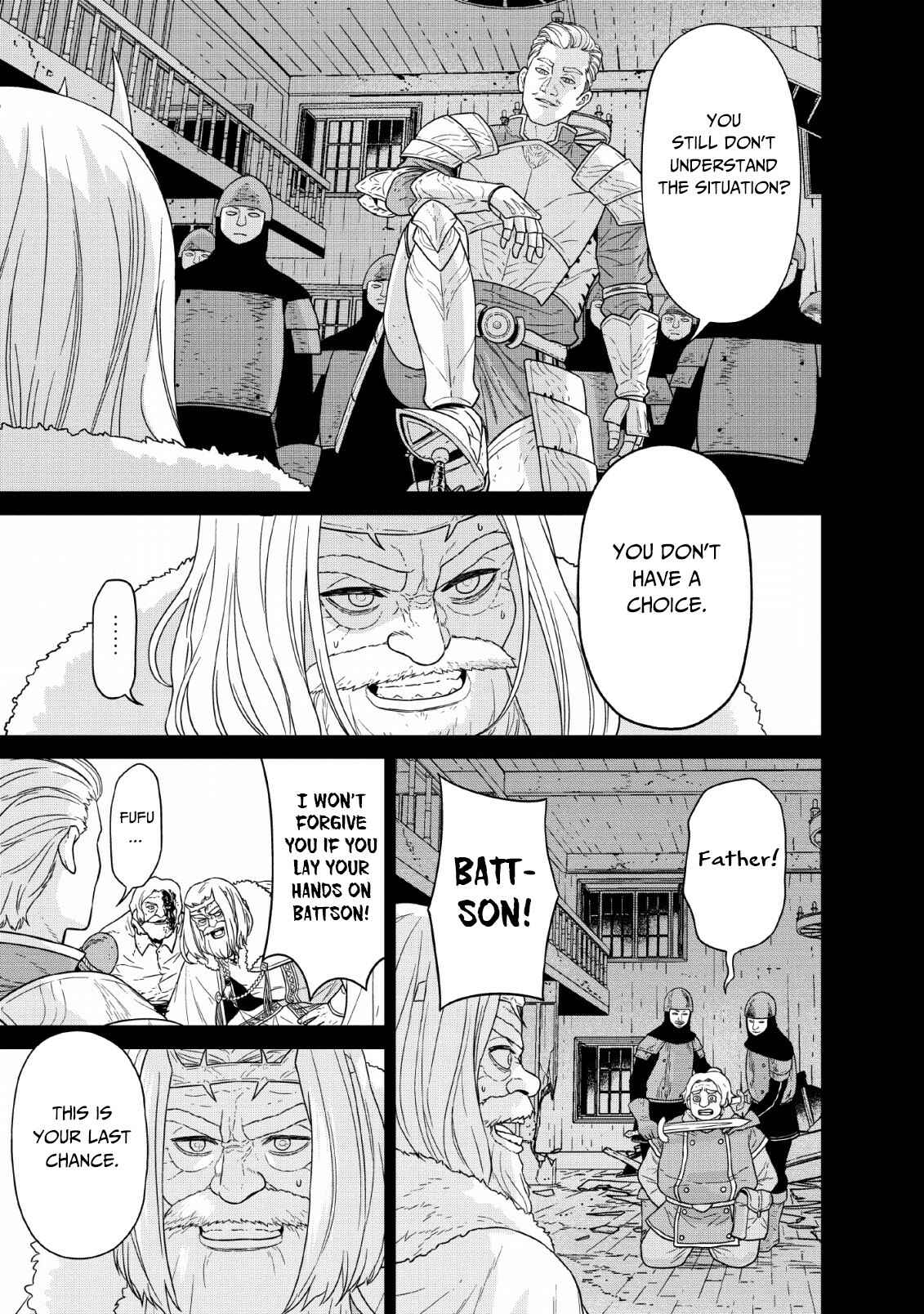 Page 15 Chapter 11 Maou Gun Saikyou no Majutsushi wa Ningen datta