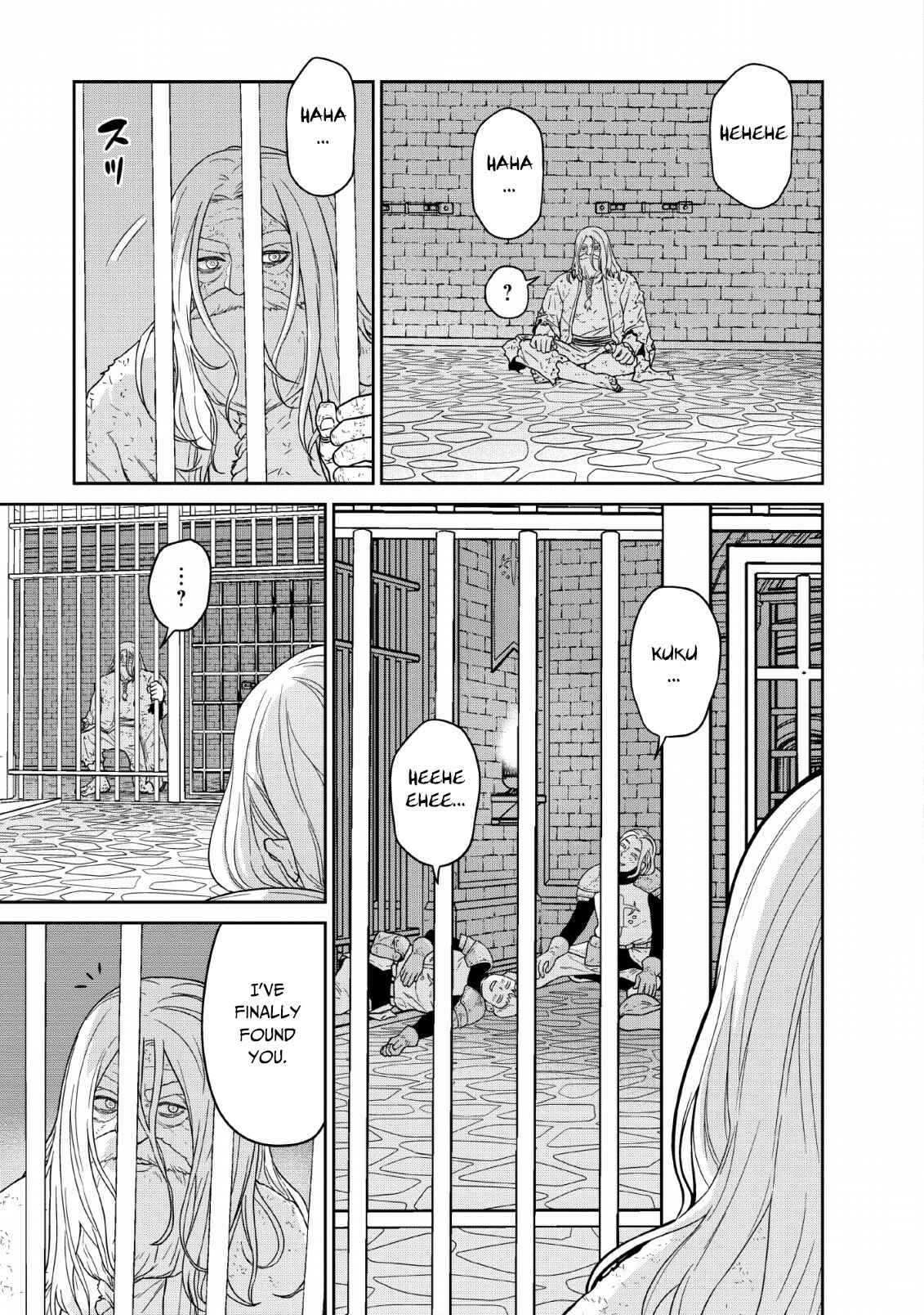 Page 17 Chapter 11 Maou Gun Saikyou no Majutsushi wa Ningen datta