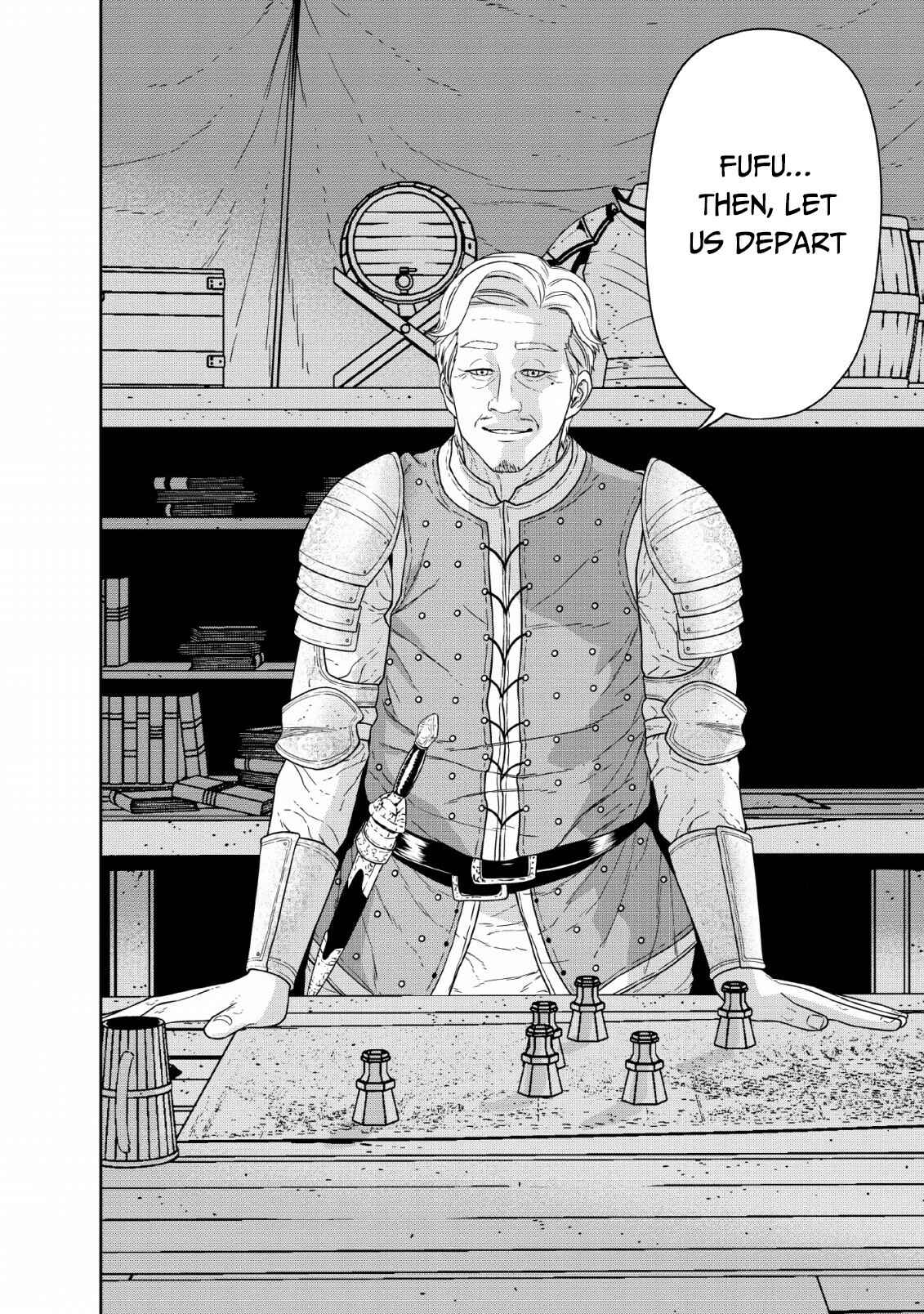 Page 38 Chapter 11 Maou Gun Saikyou no Majutsushi wa Ningen datta