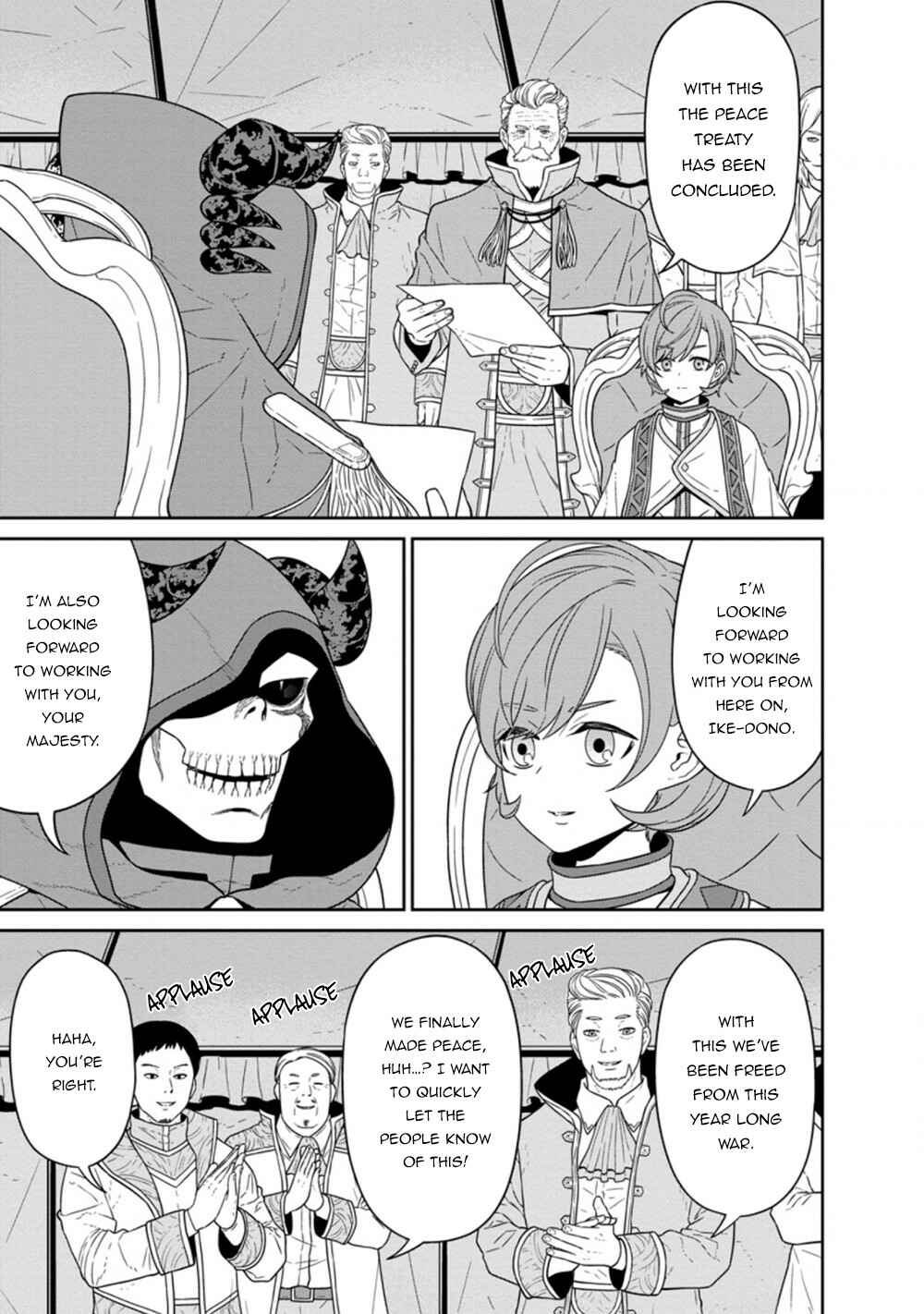 Page 3 Chapter 23.1 Maou Gun Saikyou no Majutsushi wa Ningen datta