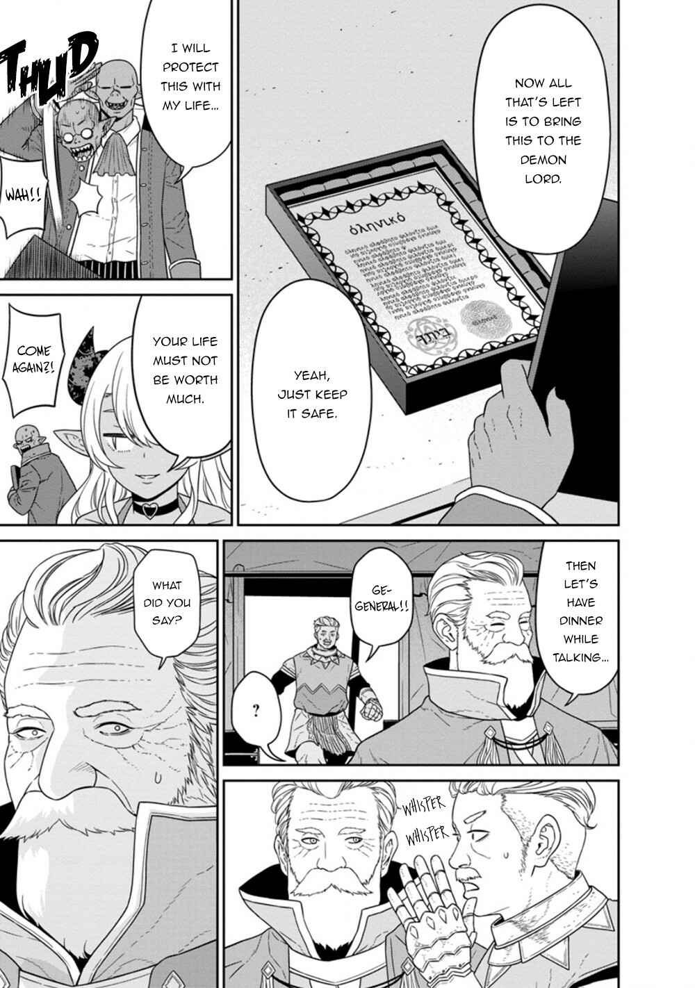Page 5 Chapter 23.1 Maou Gun Saikyou no Majutsushi wa Ningen datta