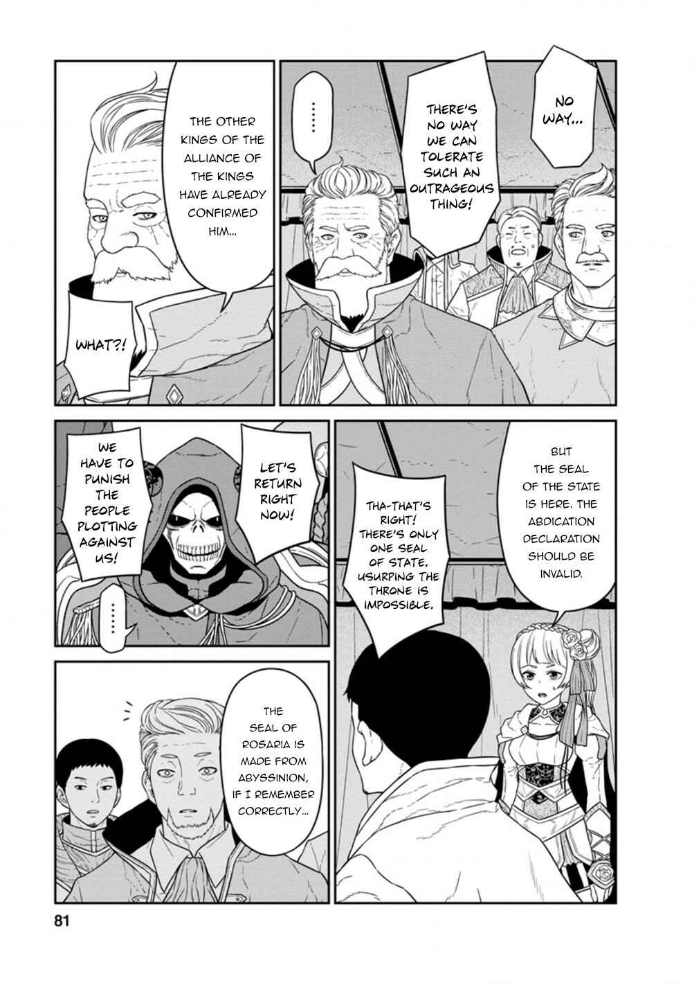 Page 7 Chapter 23.1 Maou Gun Saikyou no Majutsushi wa Ningen datta