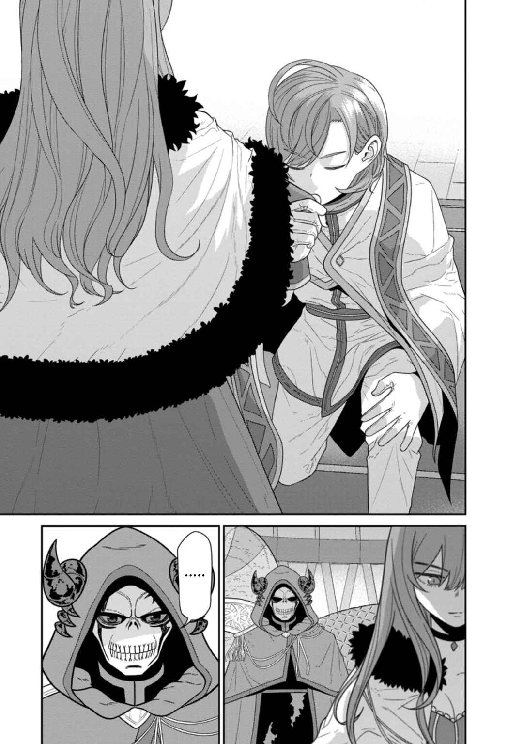 Page 16 Chapter 31.2 Maou Gun Saikyou no Majutsushi wa Ningen datta