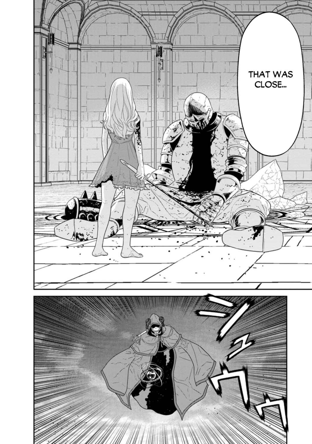 Page 4 Chapter 31.2 Maou Gun Saikyou no Majutsushi wa Ningen datta