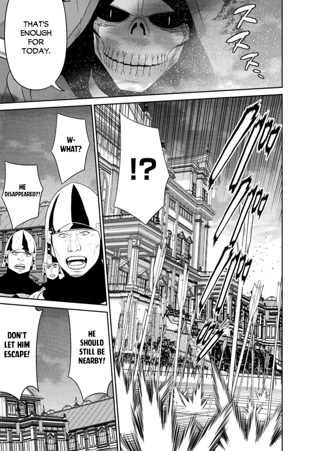 Page 5 Chapter 31.2 Maou Gun Saikyou no Majutsushi wa Ningen datta