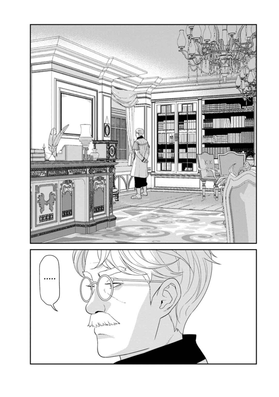 Page 6 Chapter 31.2 Maou Gun Saikyou no Majutsushi wa Ningen datta