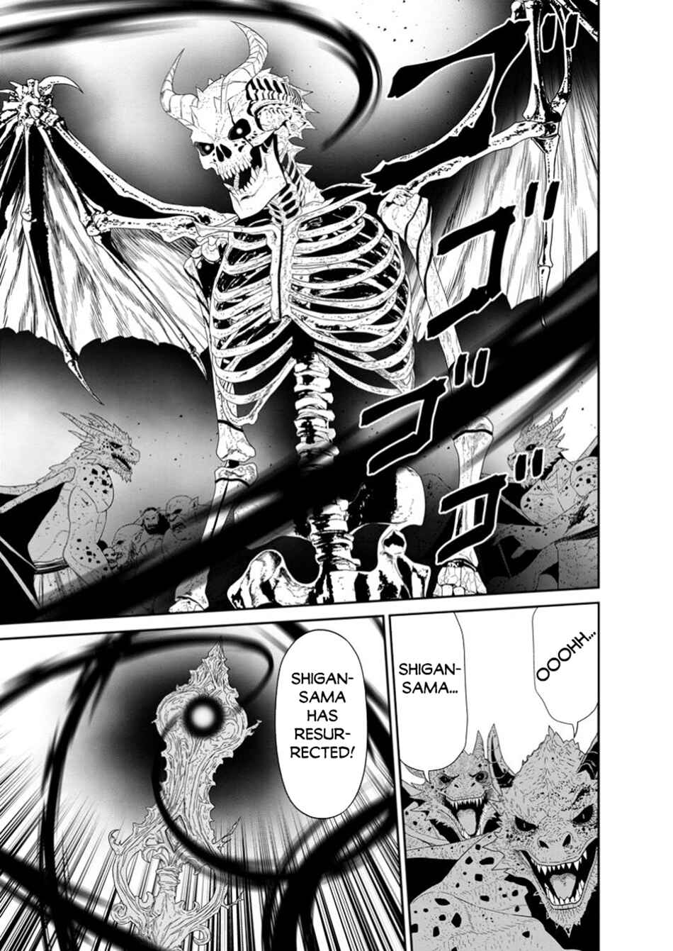 Page 10 Chapter 48.2 Maou Gun Saikyou no Majutsushi wa Ningen datta