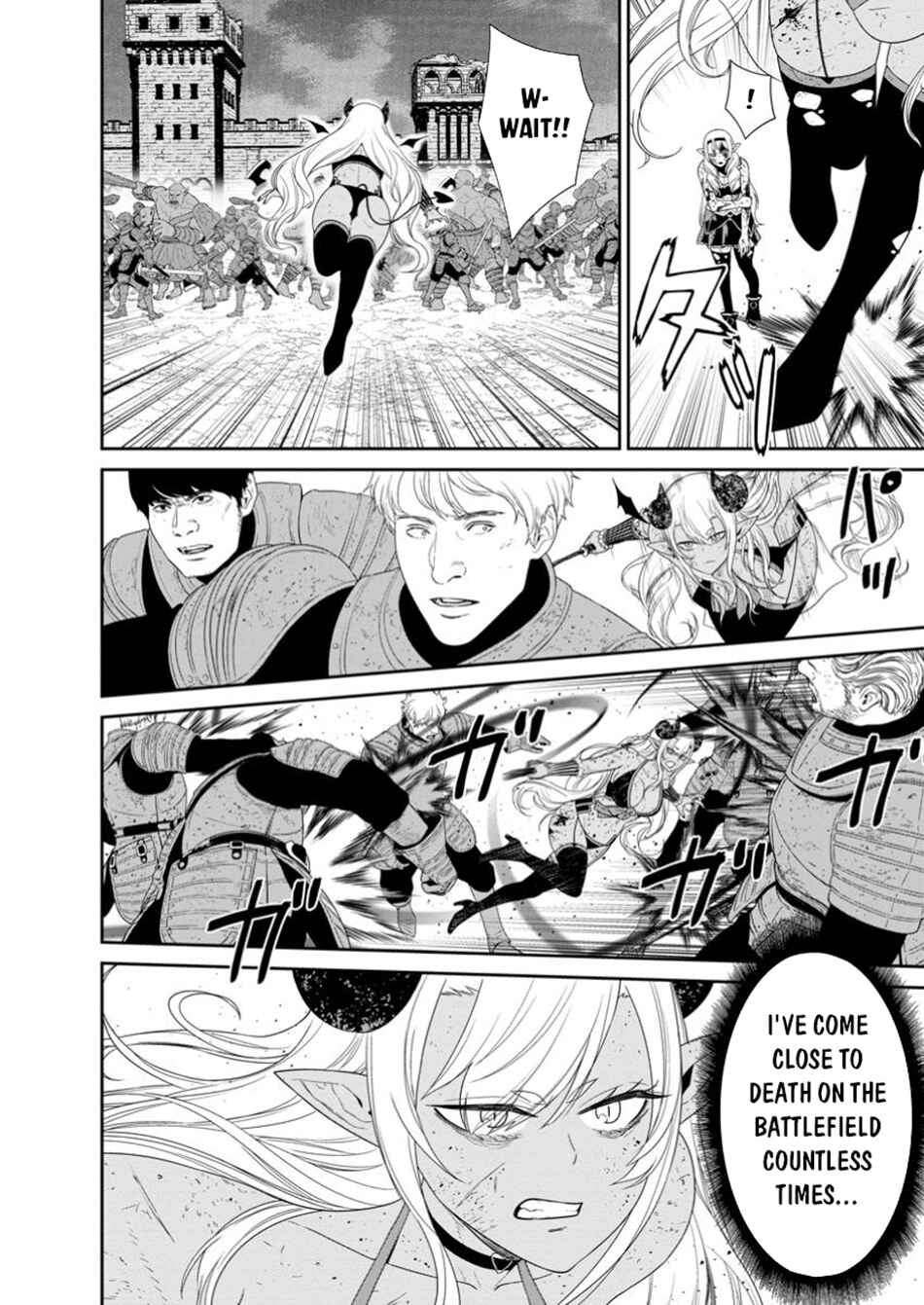 Page 5 Chapter 48.2 Maou Gun Saikyou no Majutsushi wa Ningen datta