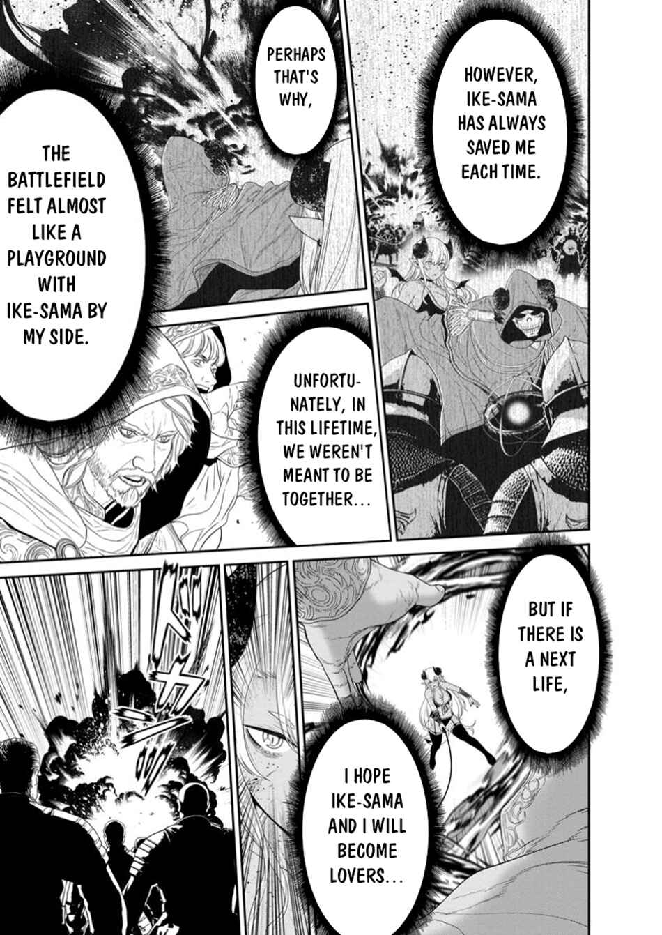 Page 6 Chapter 48.2 Maou Gun Saikyou no Majutsushi wa Ningen datta