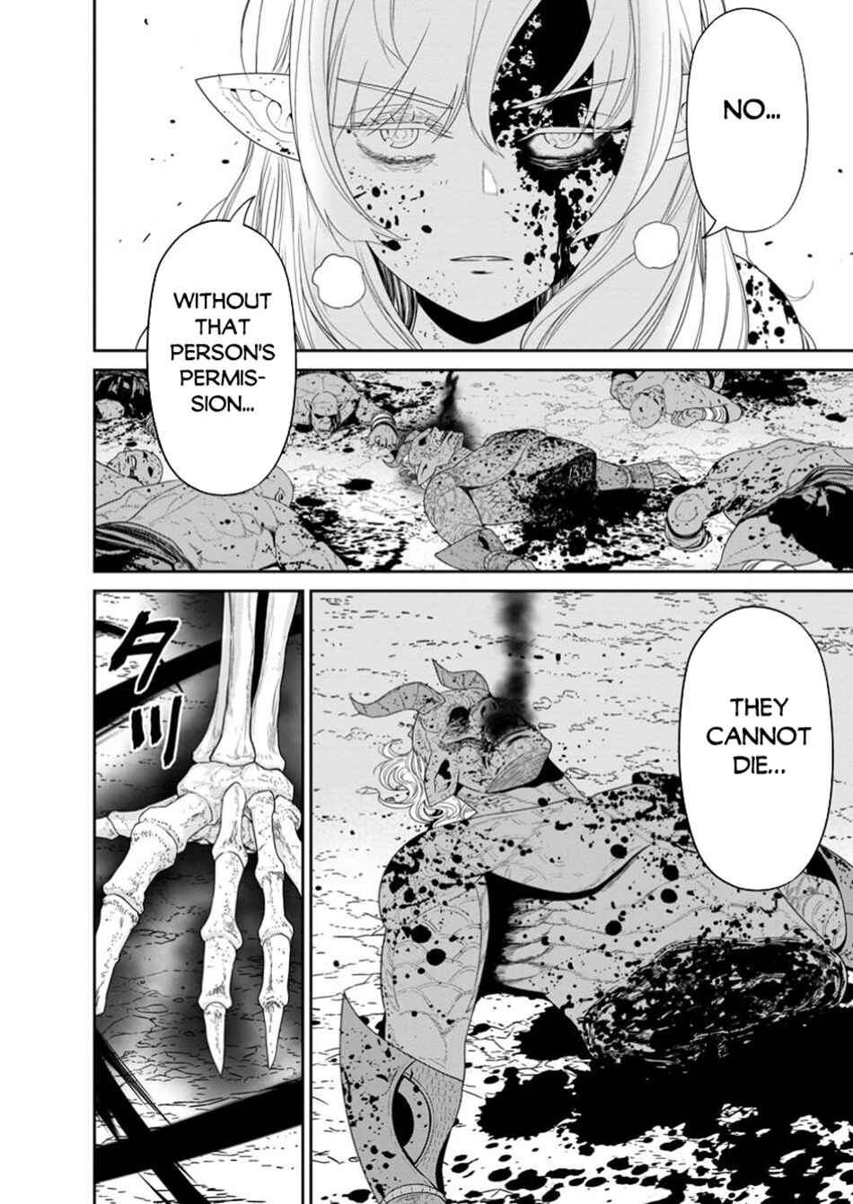 Page 9 Chapter 48.2 Maou Gun Saikyou no Majutsushi wa Ningen datta