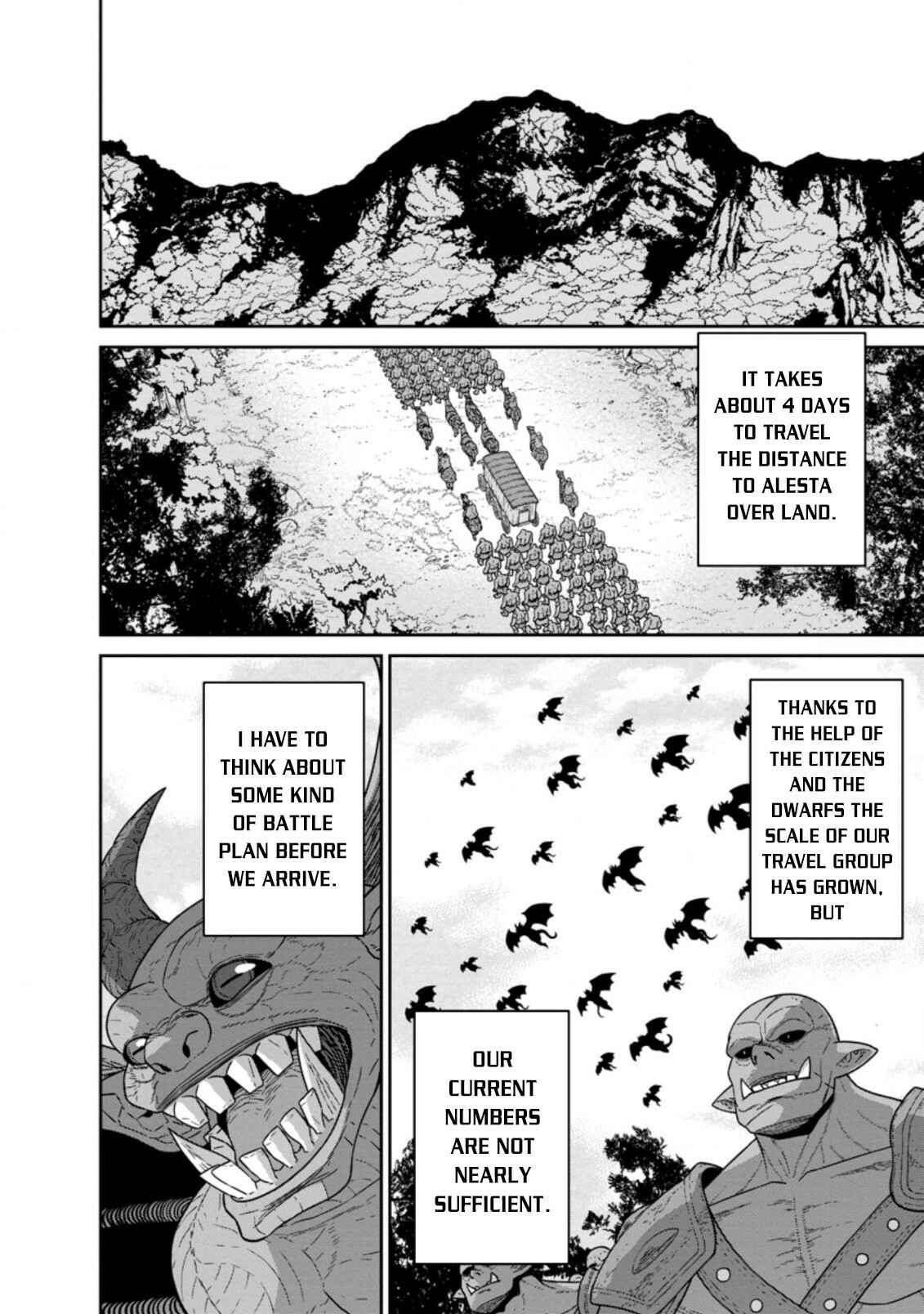 Page 3 Chapter 17.3 Maou Gun Saikyou no Majutsushi wa Ningen datta