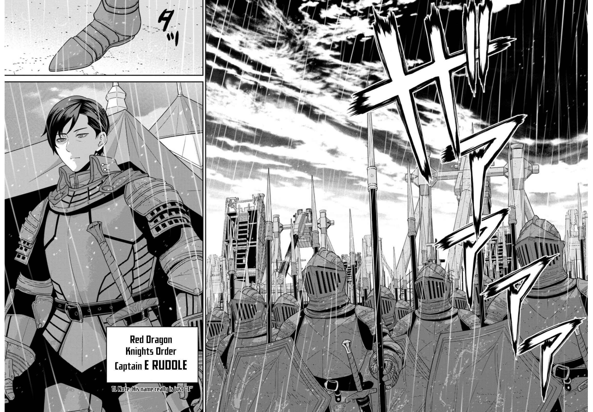 Page 5 Chapter 17.3 Maou Gun Saikyou no Majutsushi wa Ningen datta