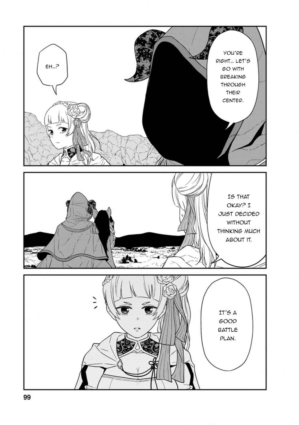 Page 2 Chapter 23.3 Maou Gun Saikyou no Majutsushi wa Ningen datta