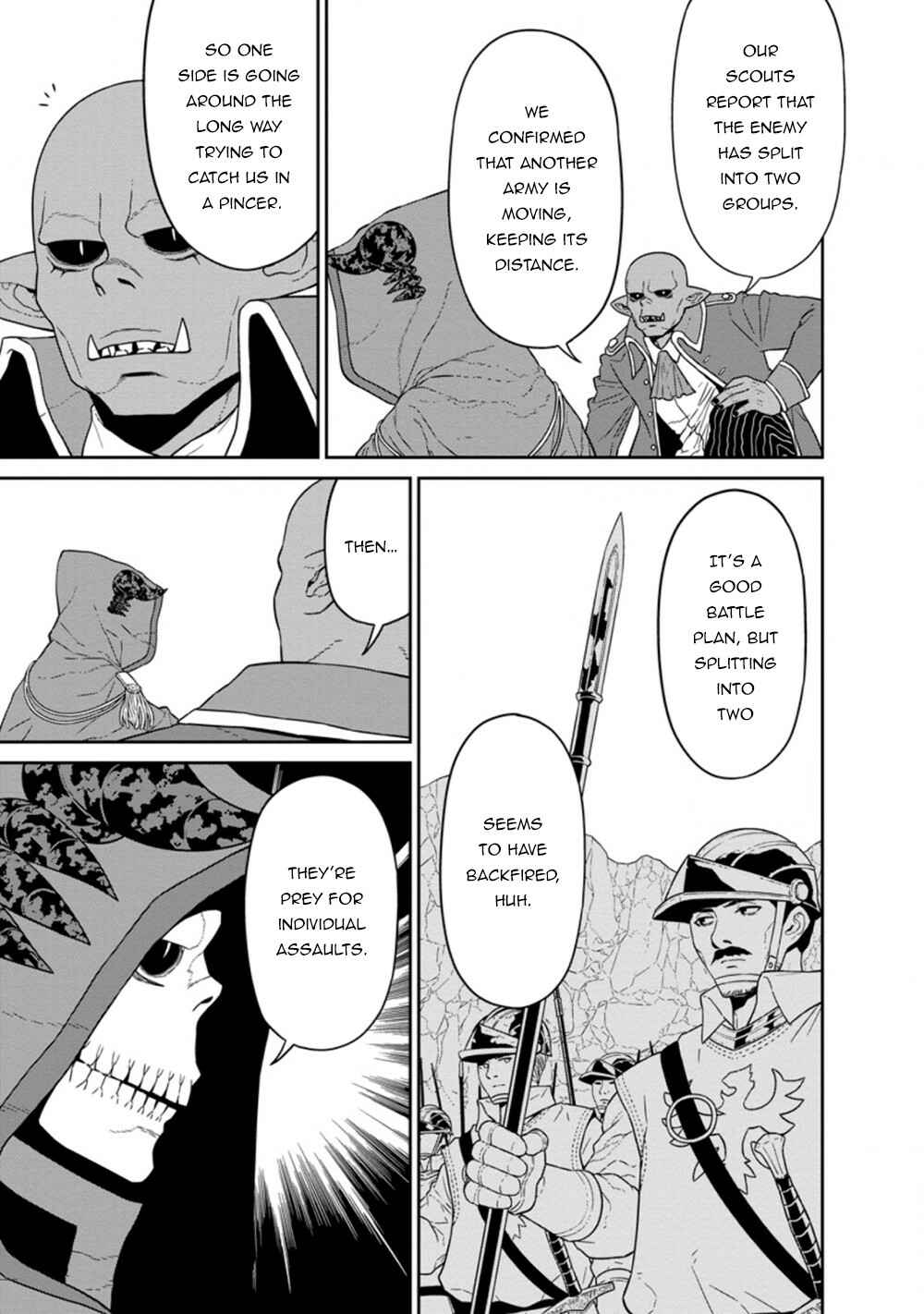 Page 7 Chapter 23.3 Maou Gun Saikyou no Majutsushi wa Ningen datta