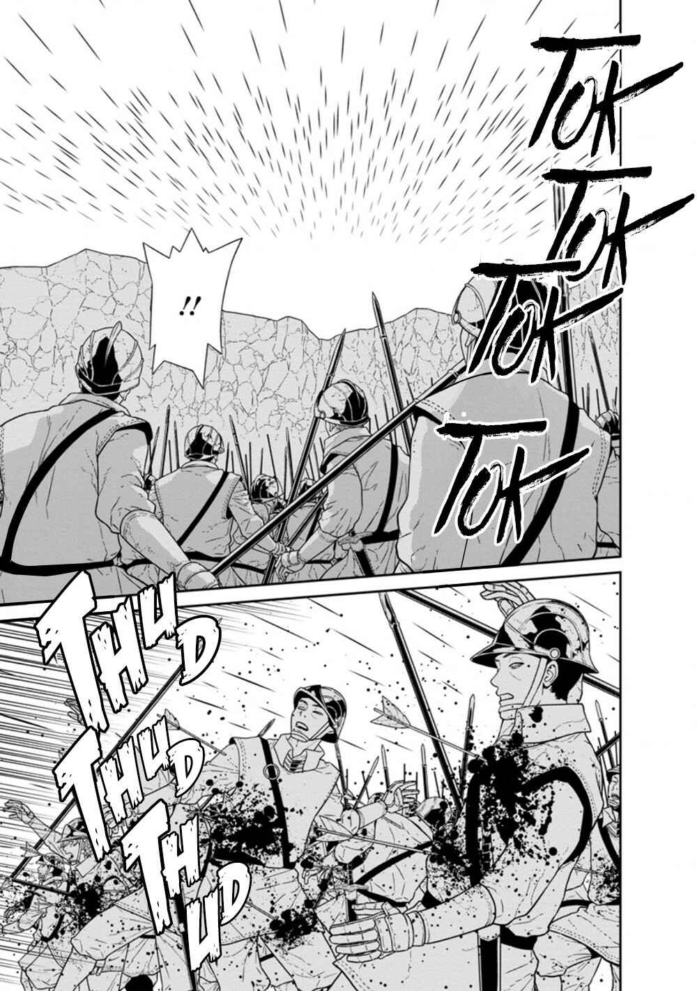 Page 9 Chapter 23.3 Maou Gun Saikyou no Majutsushi wa Ningen datta