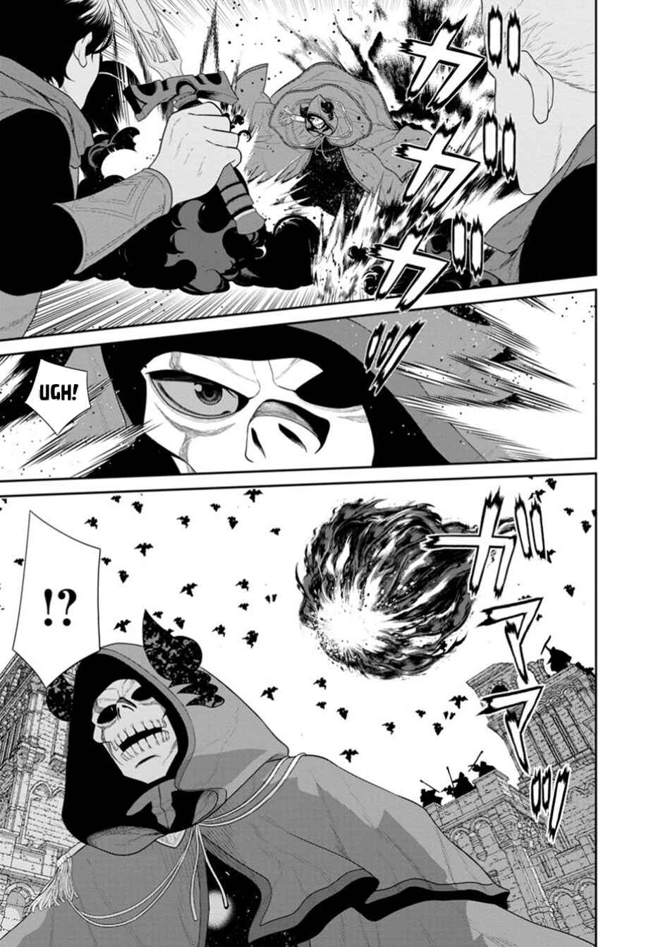 Page 7 Chapter 44.2 Maou Gun Saikyou no Majutsushi wa Ningen datta