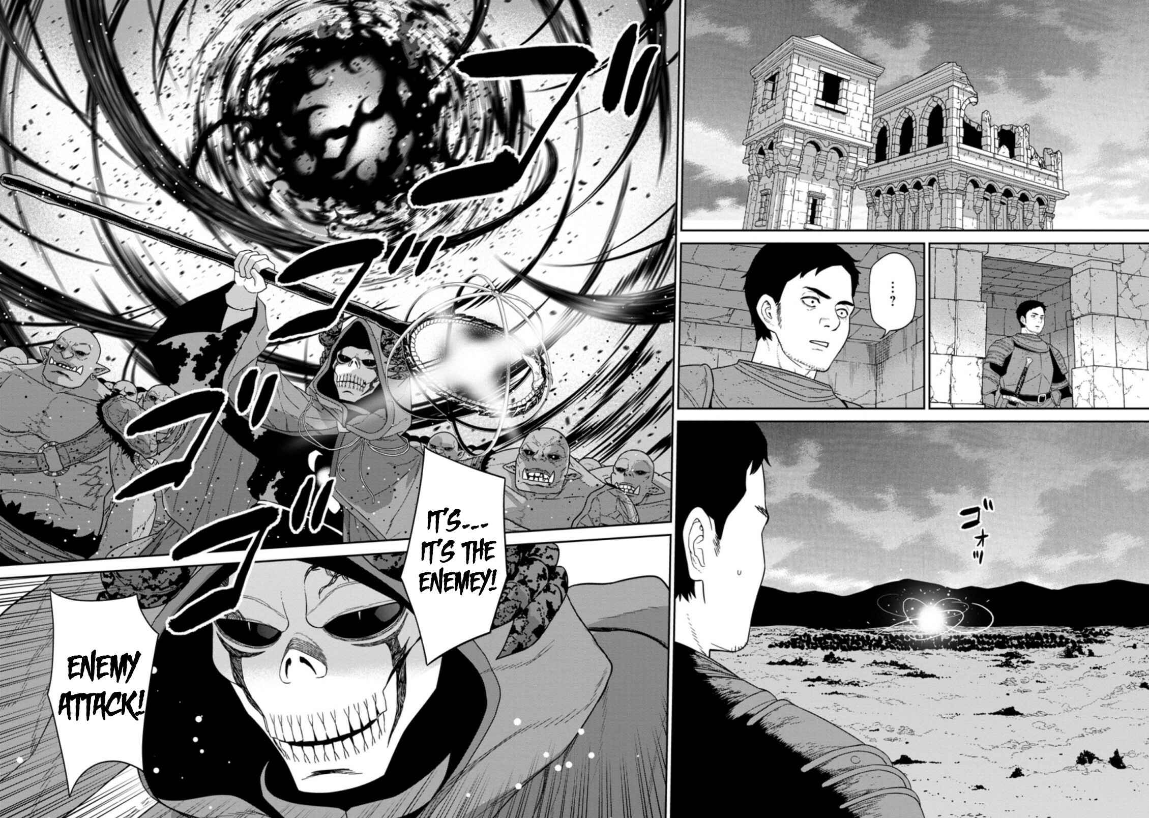Page 10 Chapter 18.1 Maou Gun Saikyou no Majutsushi wa Ningen datta