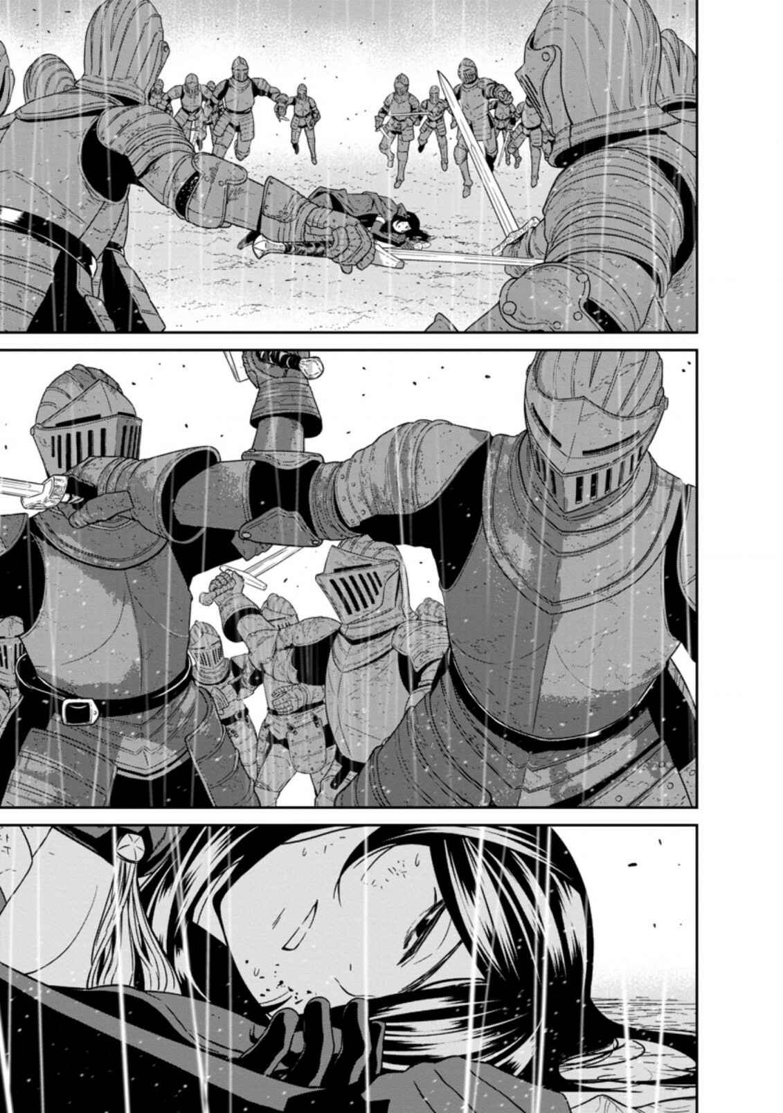 Page 2 Chapter 18.1 Maou Gun Saikyou no Majutsushi wa Ningen datta