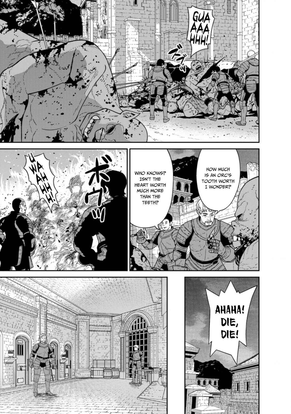 Page 5 Chapter 18.1 Maou Gun Saikyou no Majutsushi wa Ningen datta