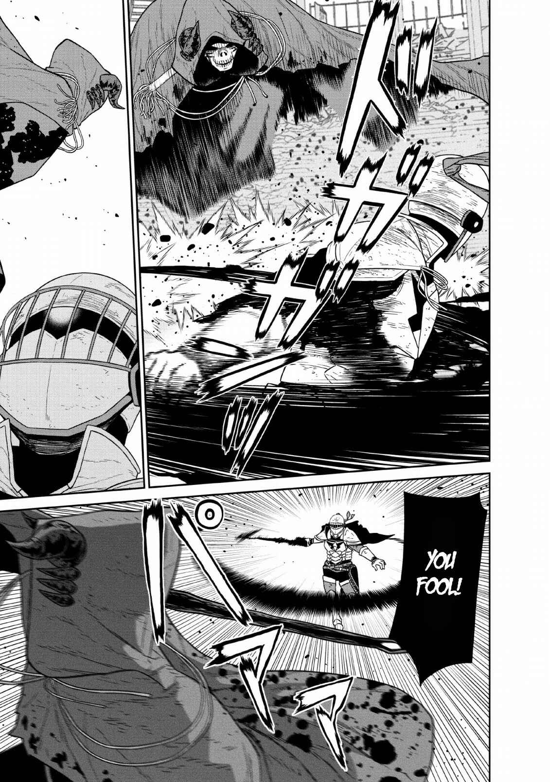 Page 14 Chapter 10 Maou Gun Saikyou no Majutsushi wa Ningen datta